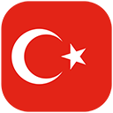 Türkçe